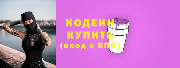 кокаин колумбия Богданович